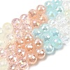 Electroplate Glass Beads Strands EGLA-D300-06-8mm-20-2