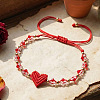 Valentine's Day Round Brass & Glass Beads Braided Bead Bracelets XT1729-1-2