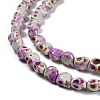 Synthetic Turquoise Beads Strands TURQ-F019-02C-4