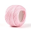 Braided Polyester Cord OCOR-T017-04A-25-2