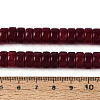 Dyed Natural White Jade Beads Strands G-T143-17H-5