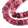Natural White Jade Beads Strands G-Q613-01F-31-4