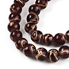 Baking Paint Glass Beads X1-DGLA-N010-8mm-08-3