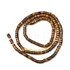 Natural Tiger Eye Beads Strands G-G458-A01-2x3mm-3