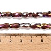 Electroplate Glass Beads Strands EGLA-P066-01A-AB13-4