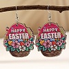 Easter Cartoon Printed Wood Dangle Earrings FS-WG710AE-05-1