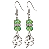4 Pairs 4 Styles Alloy Clover Dangle Earrings EJEW-JE05539-S-2