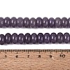 Natural White Jade Beads Strands G-Q613-01F-26-5