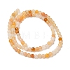 Natural Topaz Jade Bead Strands G-K153-B22-4mm-3