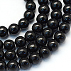 Baking Painted Pearlized Glass Pearl Round Bead Strands HY-Q330-8mm-80-1