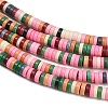 Natural Agate Beads Strands GG-CBEB71A-01B-3