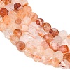 Natural Hematoid Quartz/Ferruginous Quartz Beads Strands G-P611-C32-01-4