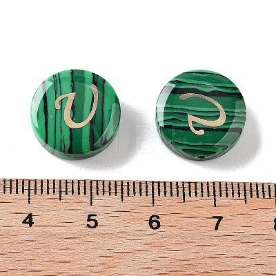 Synthetic Malachite Beads G-A238-01U-1