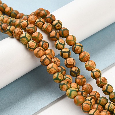 Tibetan Style Turtle Back Pattern dZi Beads Strands X-G-P229-A-04-8mm-1