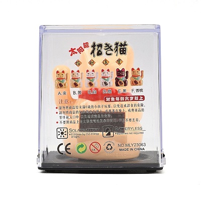 ABS Plastic Solar Powered Maneki-neko Figurines LS-DJEW-B017-01B-02-1