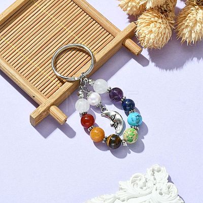 7 Chakra Gemstone Bead Pendant Keychain with Tibetan Style Alloy Charm KEYC-JKC00539-03-1