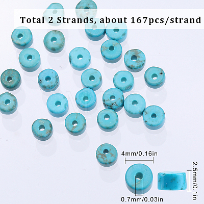 SUNNYCLUE 2 Strands Natural Howlite Beads Strands G-SC0002-53-1