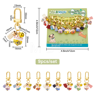 9Pcs Cute Lucky Cat Brass Bell Pendant Decorations KEYC-PH01488-1
