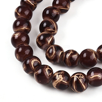 Baking Paint Glass Beads X1-DGLA-N010-8mm-08-1