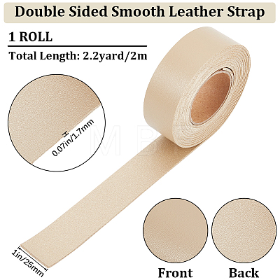 2M PVC Double Face Imitation Leather Ribbons SRIB-WH0011-127B-06-1