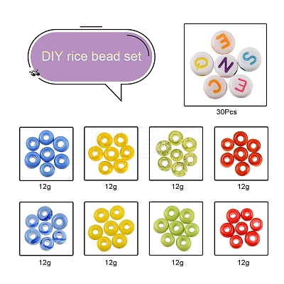 Beads Set for DIY Jewelry Making Findings Kits DIY-YW0004-86-1