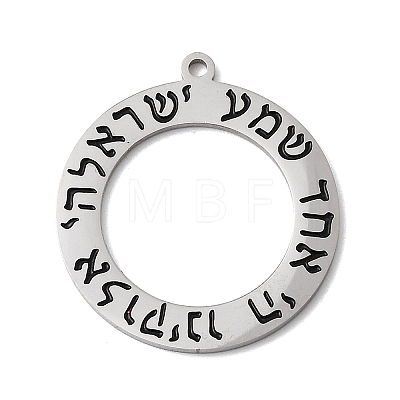304 Stainless Steel Enamel Pendants STAS-H247-10P-1