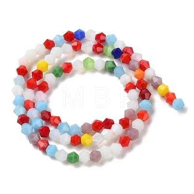Opaque Solid Color Imitation Jade Glass Beads Strands EGLA-A039-P4mm-D16-1
