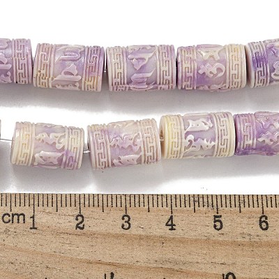 Synthetic Shell Dyed Carved Beads Strands SHEL-I001-01A-1