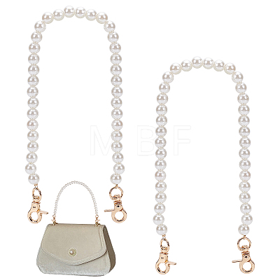   2Pcs ABS Plastic Imitation Pearl Beaded Bag Straps AJEW-PH0003-99A-1