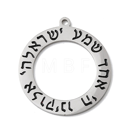304 Stainless Steel Enamel Pendants STAS-H247-10P-1