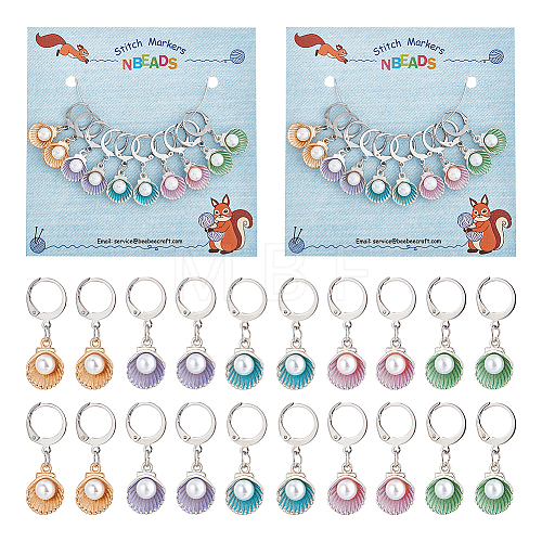 Alloy Enamel Shell Pendant Locking Stitch Markers HJEW-AB00057-1