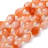 Natural White Jade Beads Strands G-D305-B01-01J-2