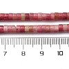 Natural Rhodonite Beads Strands G-H230-75-5