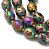 Electroplated Natural Druzy Geode Crystal Beads Strands G-F833-O01-01E-4