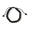 8mm Round Natural Golden Sheen Obsidian Braided Bead Bracelets BJEW-C067-01B-22-2