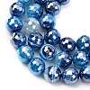 Natural Banded Agate Beads Strands G-B191-A02-12mm-4