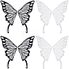 2Pcs 2 Colors Lace Iron on/Sew On Patches PATC-GF0001-54-1