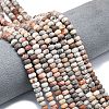 Natural Red Crazy Agate Beads Strands G-P575-A04-6x4mm-02-1