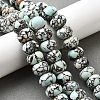 Synthetic Turquoise Beads Strands G-F791-E01-02A-1