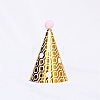 Paper Party Hats AJEW-WH0182-84D-1