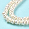 Natural Cultured Freshwater Pearl Beads Strands PEAR-J007-01-4