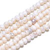 Natural Cultured Freshwater Pearl Beads Strands PEAR-N013-02G-6