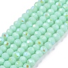 Electroplate Opaque Solid Color Glass Beads Strands EGLA-A044-P1mm-L14-1