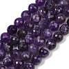 Gemstone Strands GSF8mmC062-01-1