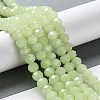 Baking Painted Imitation Jade Glass Bead Strands DGLA-A034-J10mm-A21-2