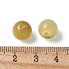 Cat Eye Beads CE-P003-01B-4