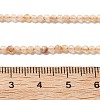 Natural Citrine(Heated) Beads Strands LS-G-RM250104-A8-3