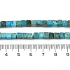 Dyed Synthetic Imperial Jasper Beads Strands G-H087-F02-01B-1-5