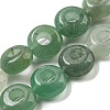 Natural Green Aventurine Beads Strands G-P536-A02-01-1