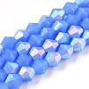 Imitation Jade Bicone Frosted Glass Bead Strands X-EGLA-A039-J6mm-MB04-1